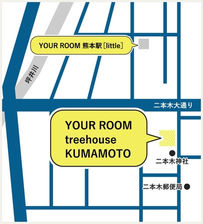 YOURROOM熊本駅から徒歩2分、熊本駅から徒歩12分でアクセスばっちり！